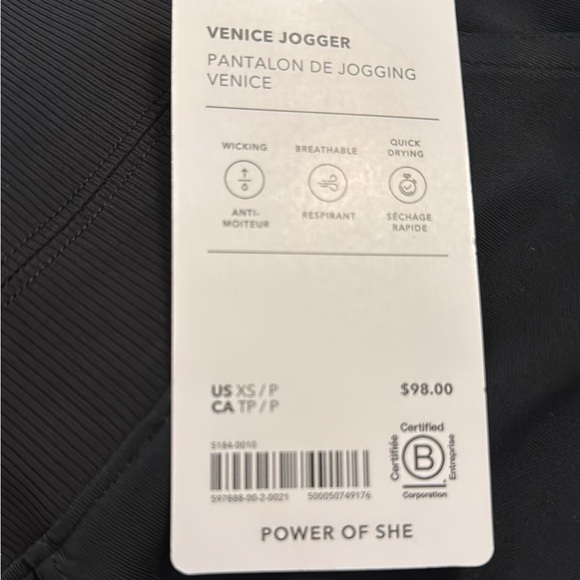 Athleta Venice HIGH RISE Jogger // Black #597888 - Picture 10 of 16